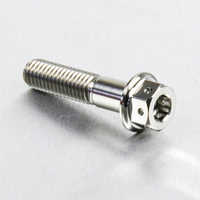 Aluminum fasteners