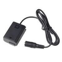 Power coupler