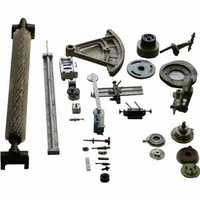 Textile loom parts