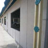 Prefabricated Wall Panel