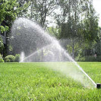 Landscape irrigation system