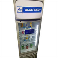 Blue star visi cooler