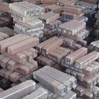Stainless Steel Ingots