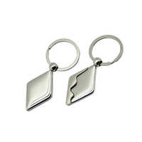 Metal key holder
