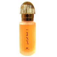Arabic perfumes