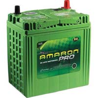 Amaron bike battery