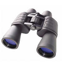 Marine binocular