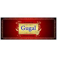 Guggal Dhoop