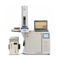 Gas chromatography machine