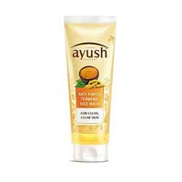 Turmeric face wash