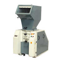 ग्लास क्रशर