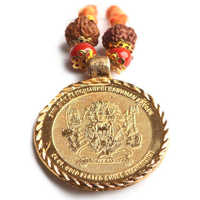 Hanuman kavach