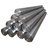 Inconel Round Bars