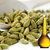 Cardamom Seed Oil