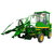 Sugarcane Cutting Machine