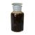 Ferric Chloride Liquid