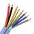 Pvc Insulated Control Cables