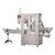 Rotary Capping Machines