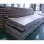 Steel Sheets