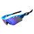 Sports Sunglasses