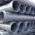 Petroleum Pipe