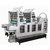 Offset Printing Machine