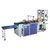 Plastic Packaging Machine