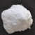 Sodium Metaborate