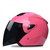 Ladies Helmet