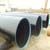 Ssaw Steel Pipe