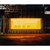 Forging Furnaces