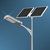 Solar Street Light Pole