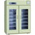 Blood Bank Refrigerators