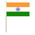 Hand Flag