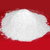 Quartz Grits