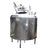 Steam Jacketed Kettle