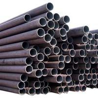 Ms Scaffolding Pipe