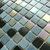 Mosaic Floor Tiles