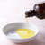Terpineol Oil