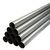 Bearing Steel Tubes