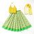 Kids Ghagra Choli