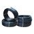 Hdpe Coil Pipe