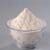 Dehydrated Onion Powder