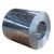 Duplex Steel Coil