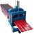 Concrete Roof Tile Machine