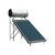 Domestic Solar Water Heater