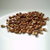 Rosemary Seeds