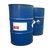 Synthetic Thermic Fluid