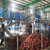 Rendering Plant