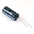 Radial Capacitor